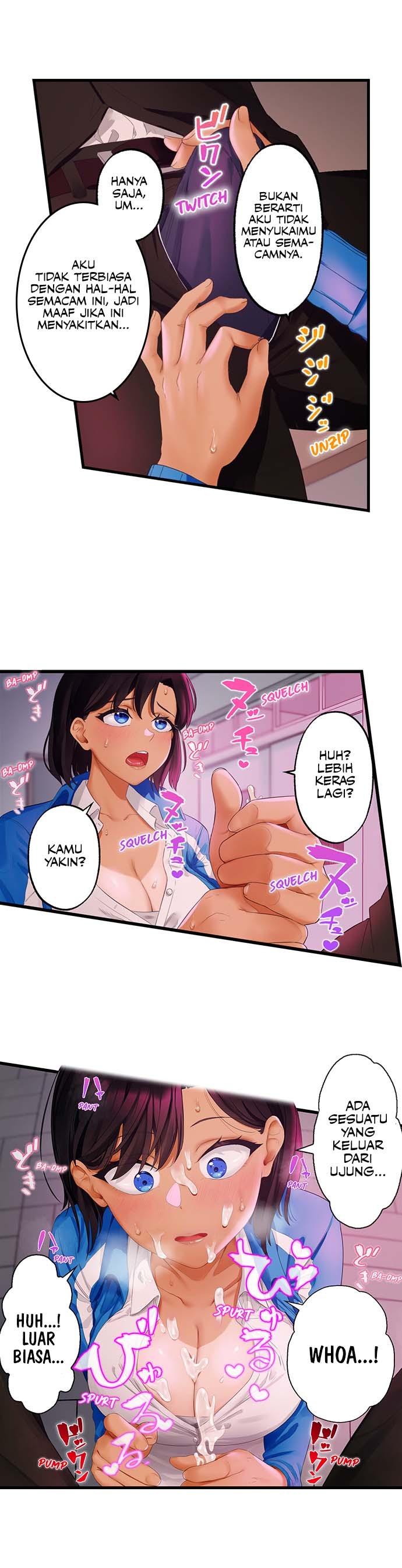 Room Of Guilty Pleasure: Chapter chapter-11 - Page 3