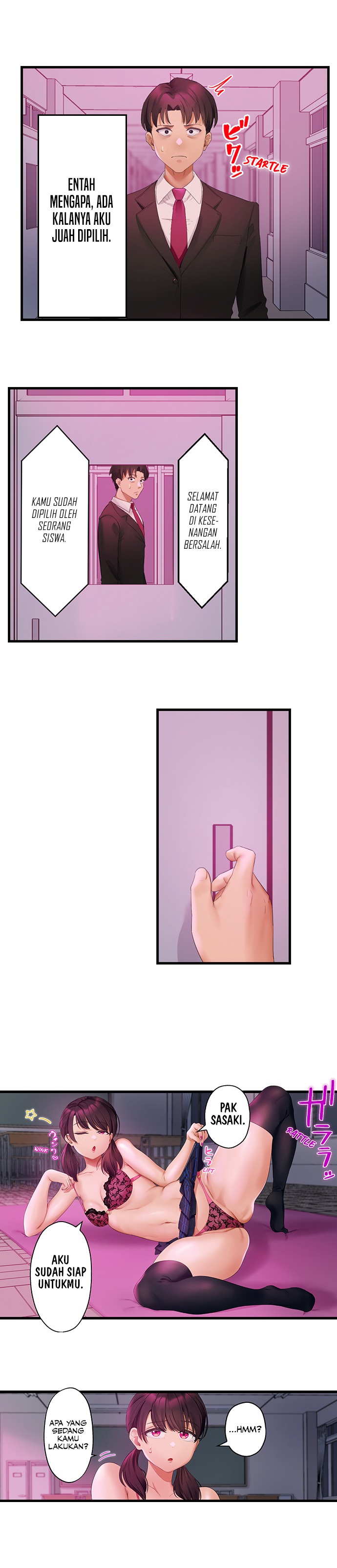 Room Of Guilty Pleasure: Chapter chapter-11 - Page 5