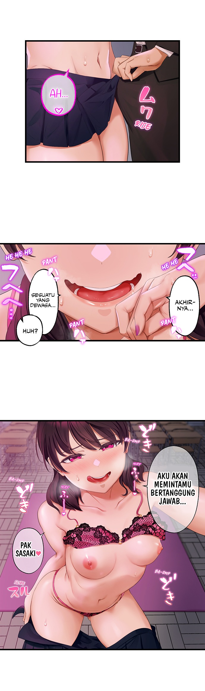 Room Of Guilty Pleasure: Chapter chapter-11 - Page 7