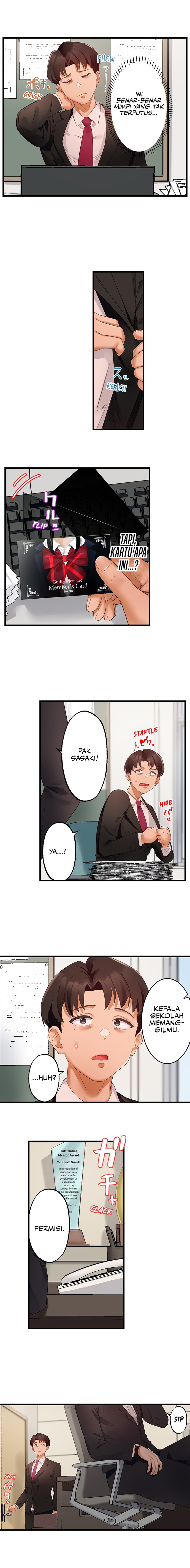 Room Of Guilty Pleasure: Chapter chapter-11 - Page 8