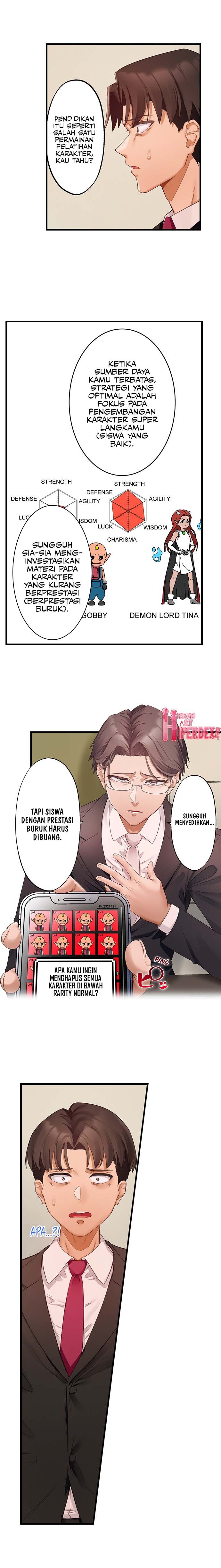 Room Of Guilty Pleasure: Chapter chapter-12 - Page 3