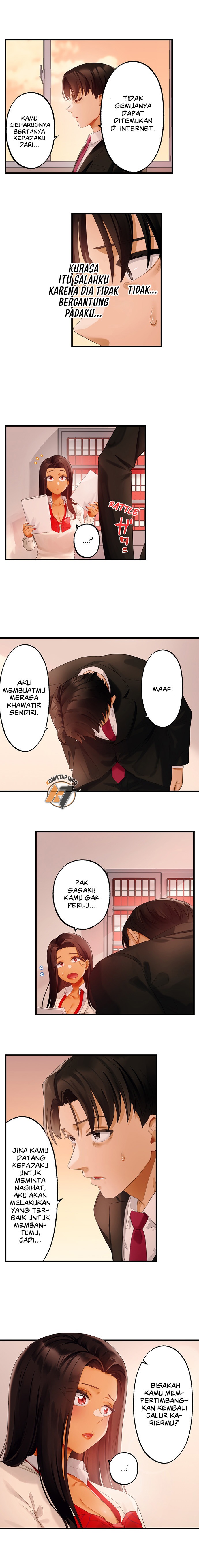 Room Of Guilty Pleasure: Chapter chapter-15 - Page 6