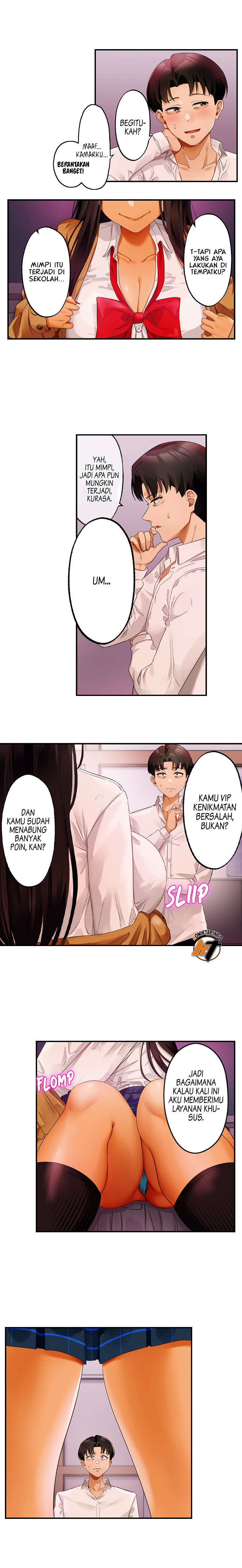 Room Of Guilty Pleasure: Chapter chapter-16 - Page 4