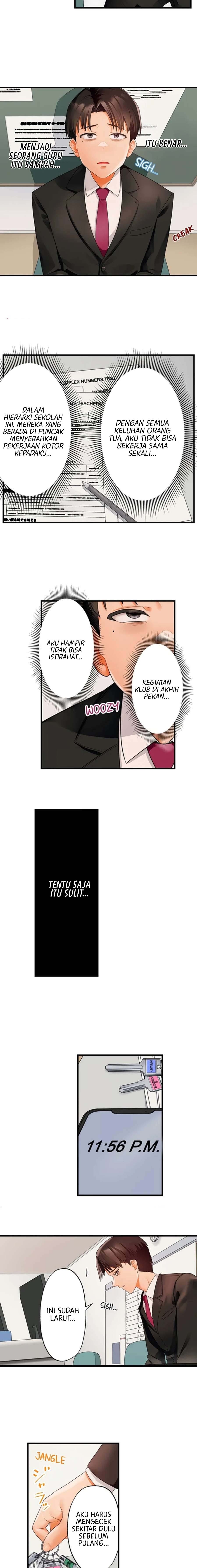 Room Of Guilty Pleasure: Chapter chapter-2 - Page 3