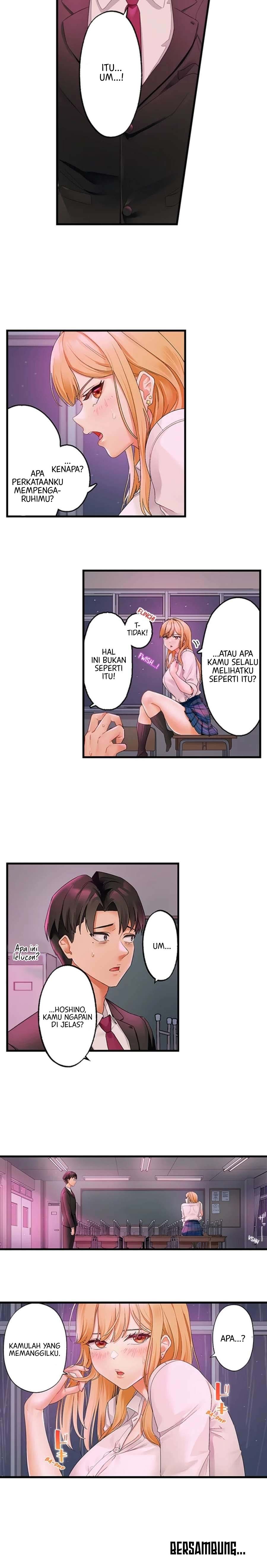 Room Of Guilty Pleasure: Chapter chapter-2 - Page 7