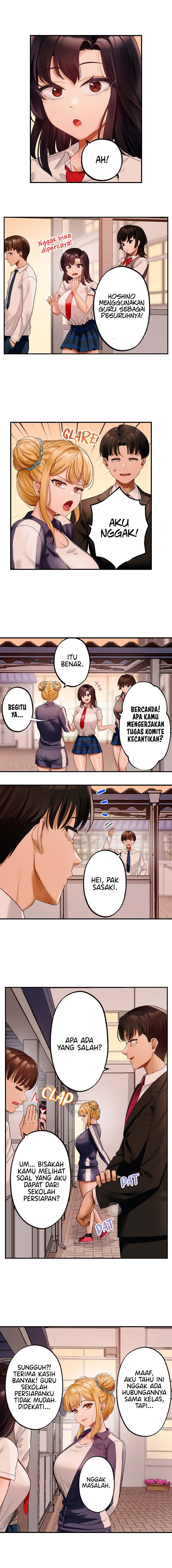Room Of Guilty Pleasure: Chapter chapter-22 - Page 4