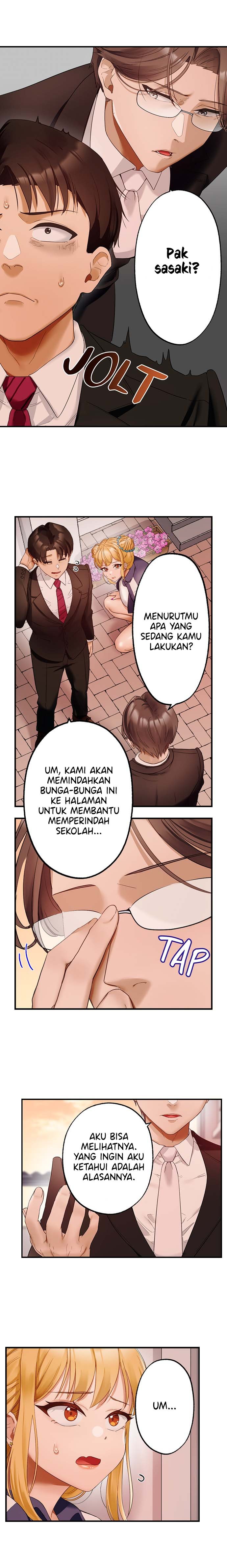 Room Of Guilty Pleasure: Chapter chapter-22 - Page 6