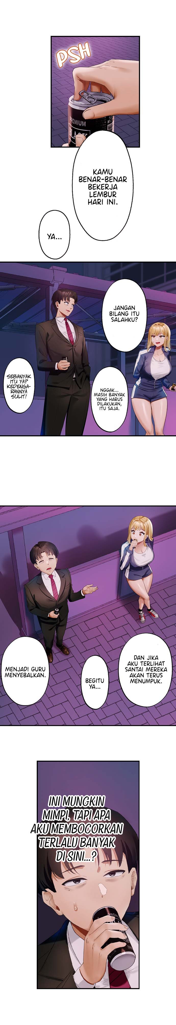 Room Of Guilty Pleasure: Chapter chapter-23 - Page 6