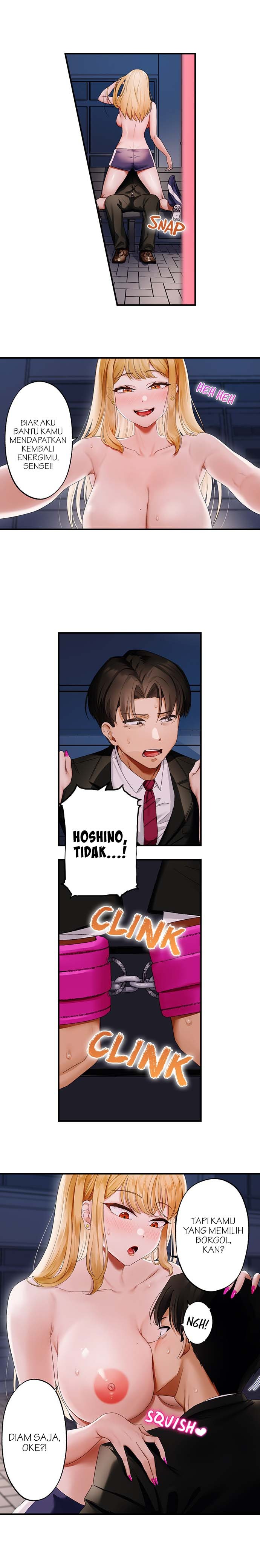 Room Of Guilty Pleasure: Chapter chapter-25 - Page 3