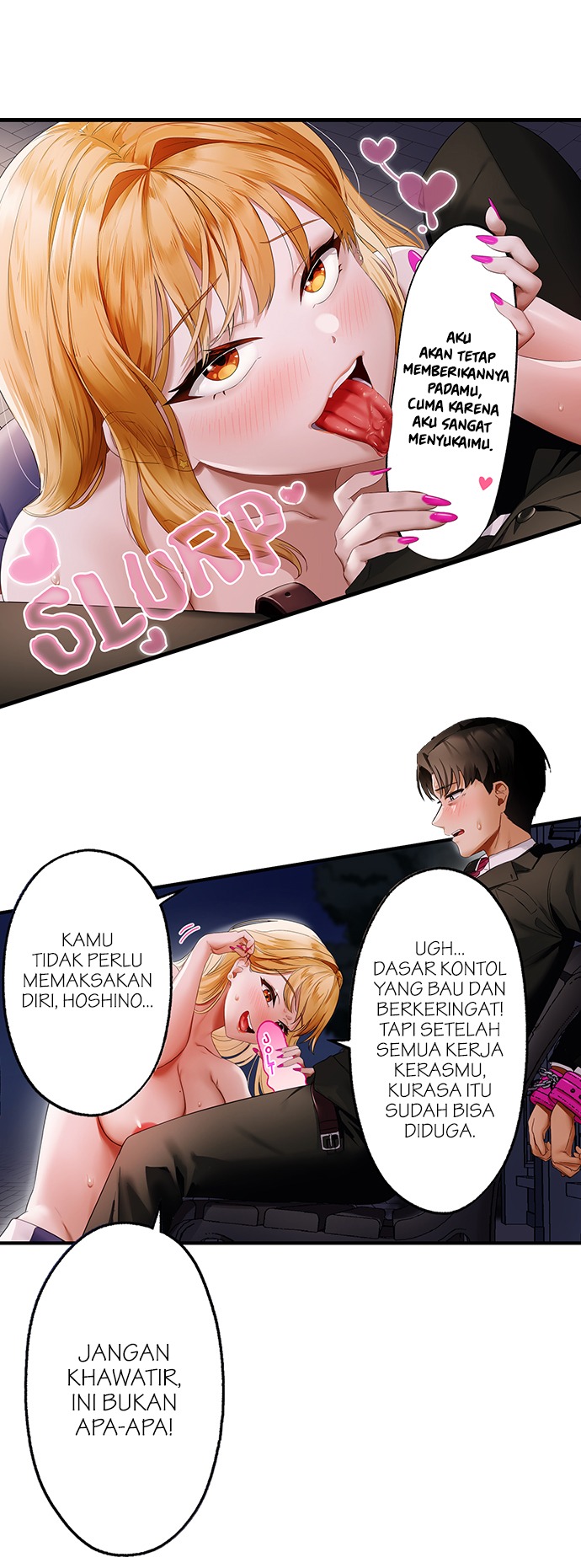 Room Of Guilty Pleasure: Chapter chapter-25 - Page 7