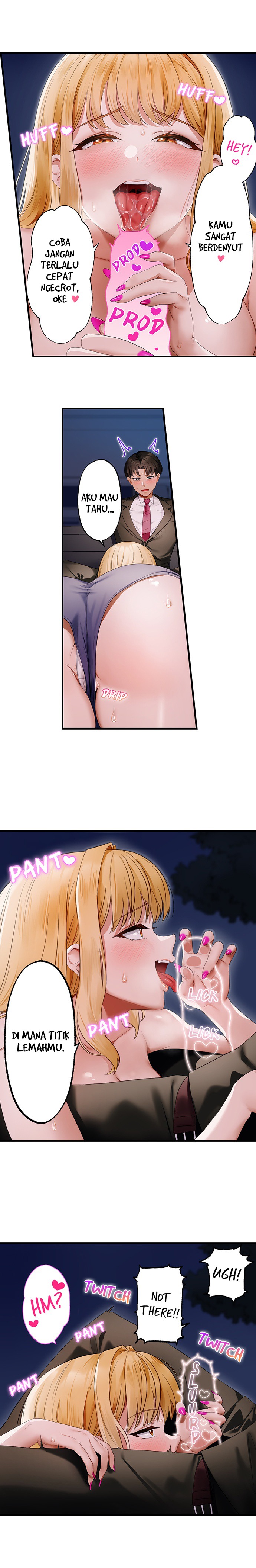 Room Of Guilty Pleasure: Chapter chapter-25 - Page 9