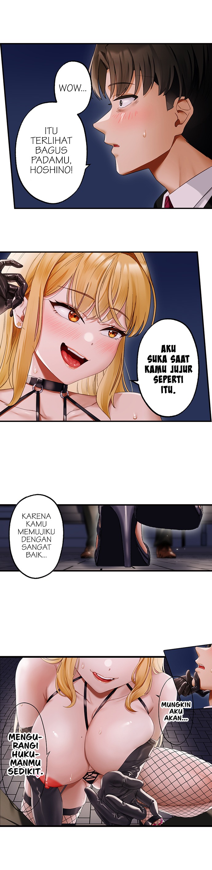 Room Of Guilty Pleasure: Chapter chapter-26 - Page 7