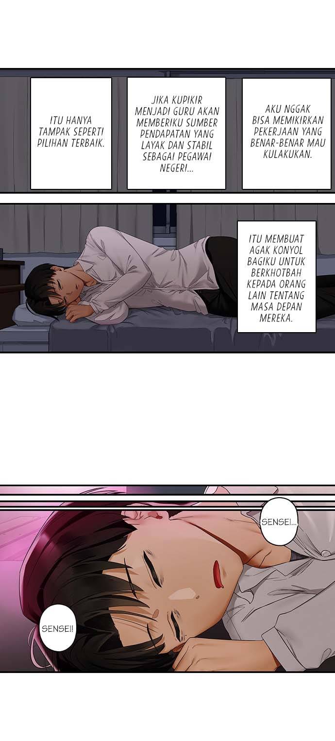 Room Of Guilty Pleasure: Chapter chapter-29 - Page 4