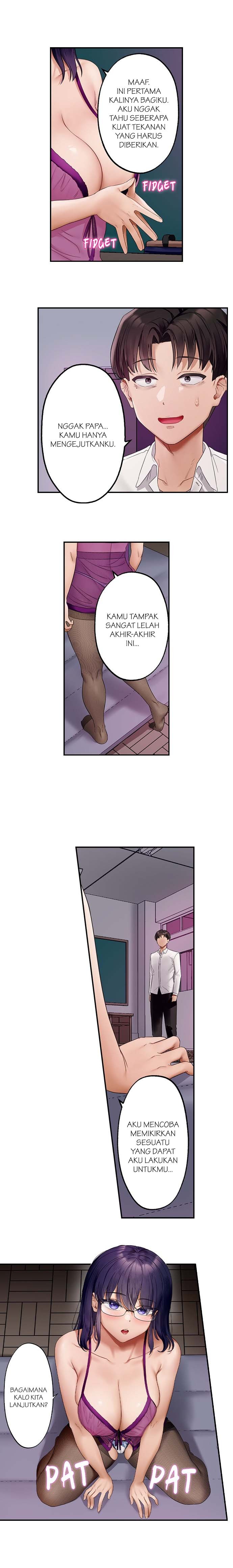Room Of Guilty Pleasure: Chapter chapter-29 - Page 10