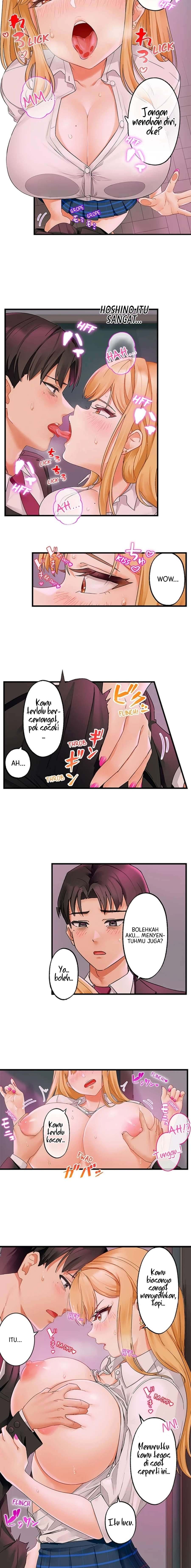 Room Of Guilty Pleasure: Chapter chapter-3 - Page 3