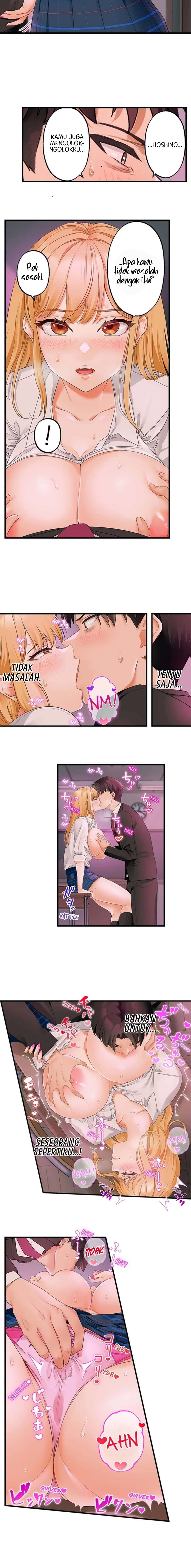 Room Of Guilty Pleasure: Chapter chapter-3 - Page 4