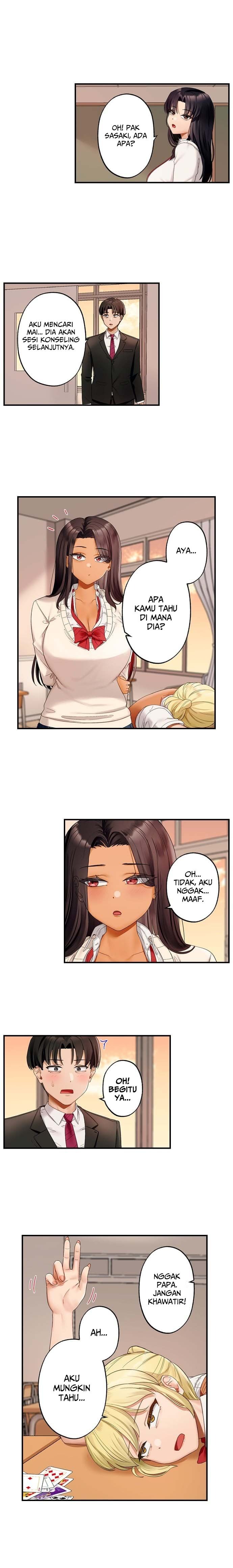 Room Of Guilty Pleasure: Chapter chapter-36 - Page 7