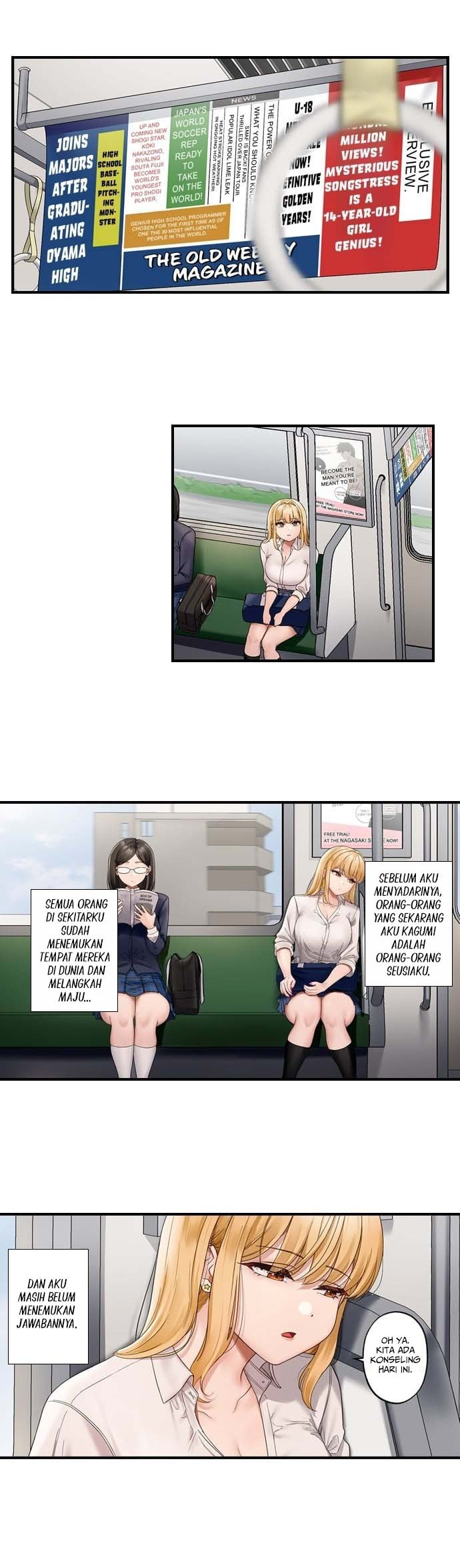 Room Of Guilty Pleasure: Chapter chapter-37 - Page 6