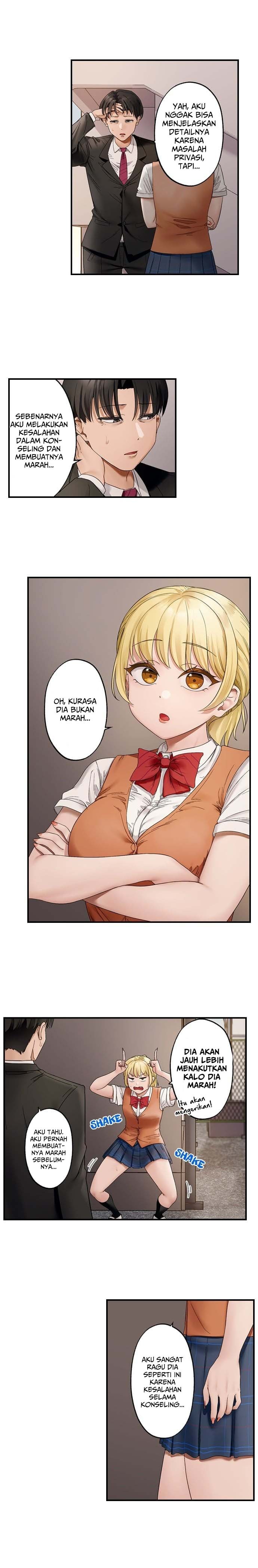 Room Of Guilty Pleasure: Chapter chapter-39 - Page 3