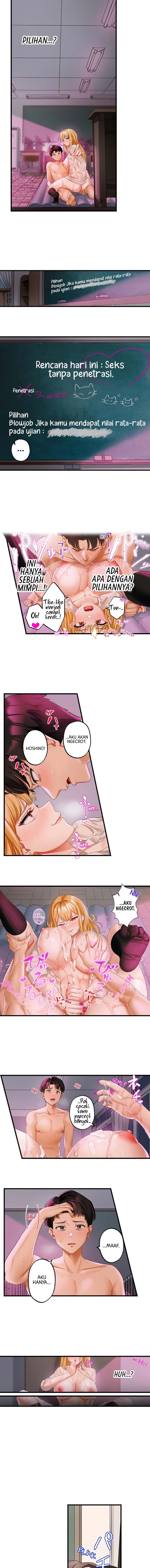 Room Of Guilty Pleasure: Chapter chapter-4 - Page 3