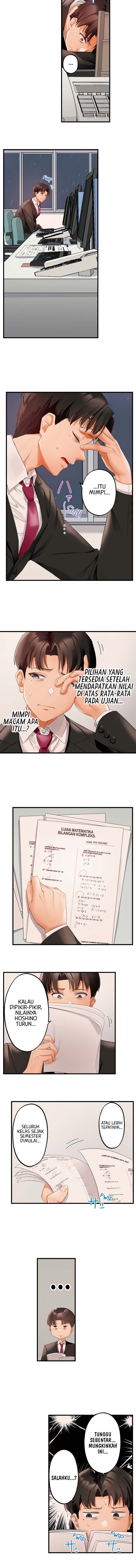 Room Of Guilty Pleasure: Chapter chapter-4 - Page 4