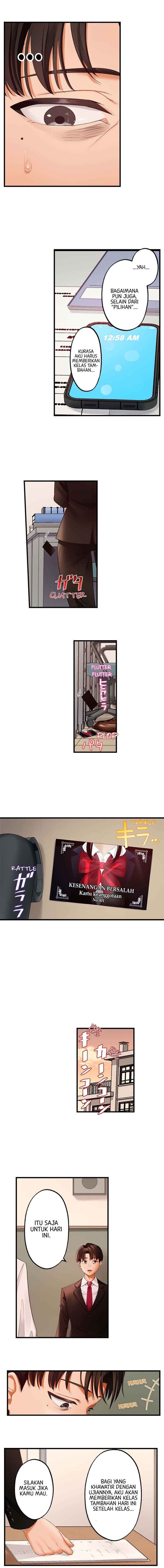 Room Of Guilty Pleasure: Chapter chapter-4 - Page 5