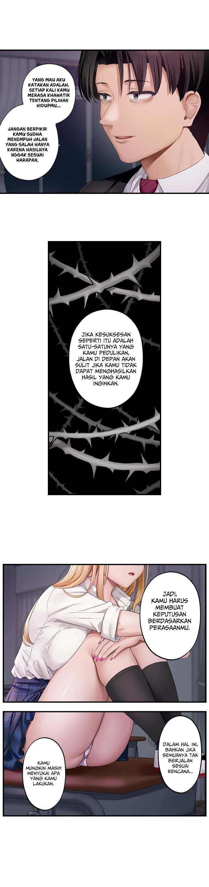Room Of Guilty Pleasure: Chapter chapter-41 - Page 2