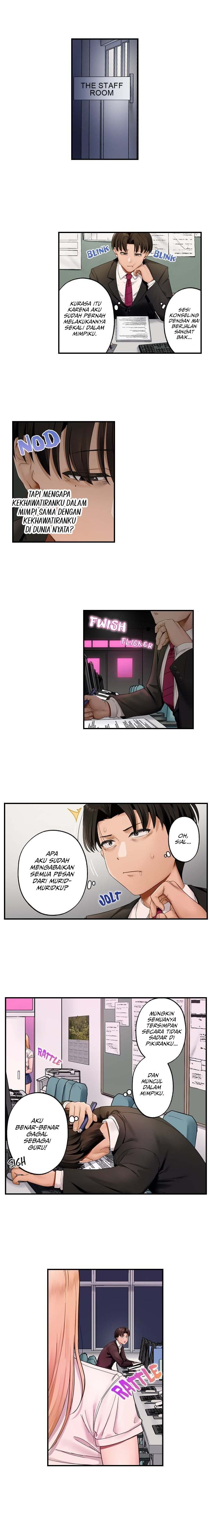 Room Of Guilty Pleasure: Chapter chapter-42 - Page 2