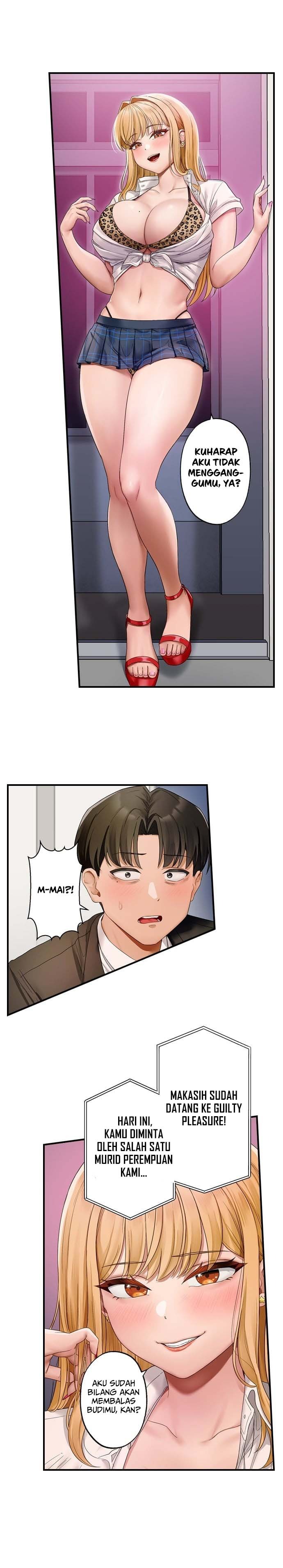 Room Of Guilty Pleasure: Chapter chapter-42 - Page 3