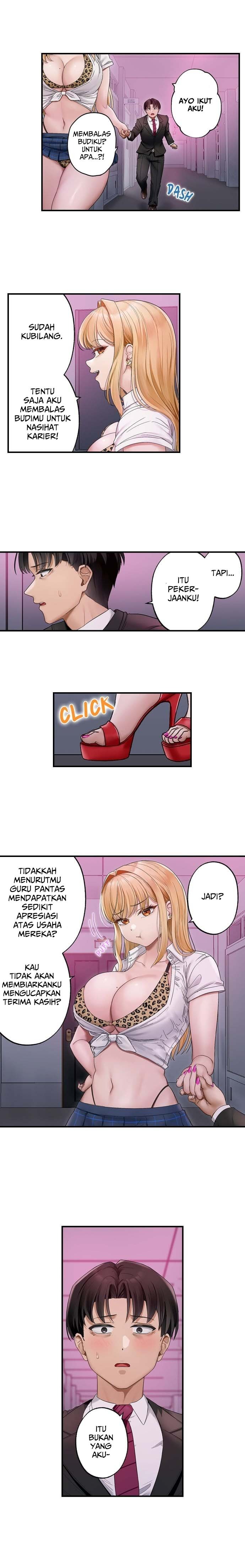 Room Of Guilty Pleasure: Chapter chapter-42 - Page 4