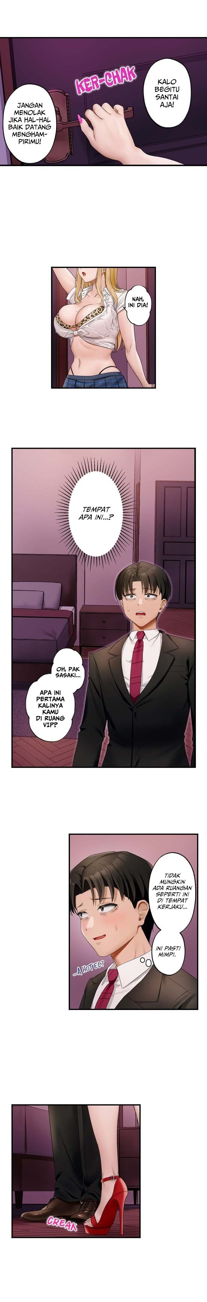Room Of Guilty Pleasure: Chapter chapter-42 - Page 5