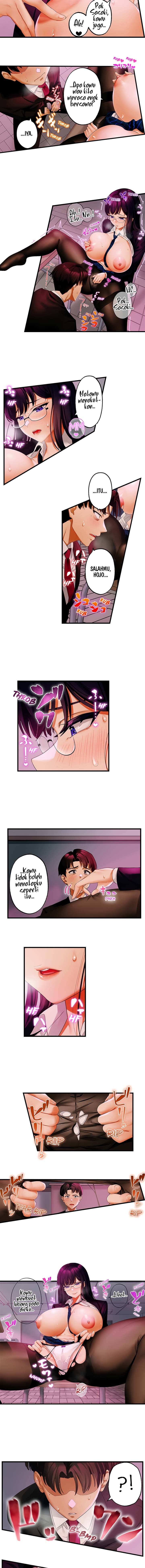 Room Of Guilty Pleasure: Chapter chapter-6 - Page 5