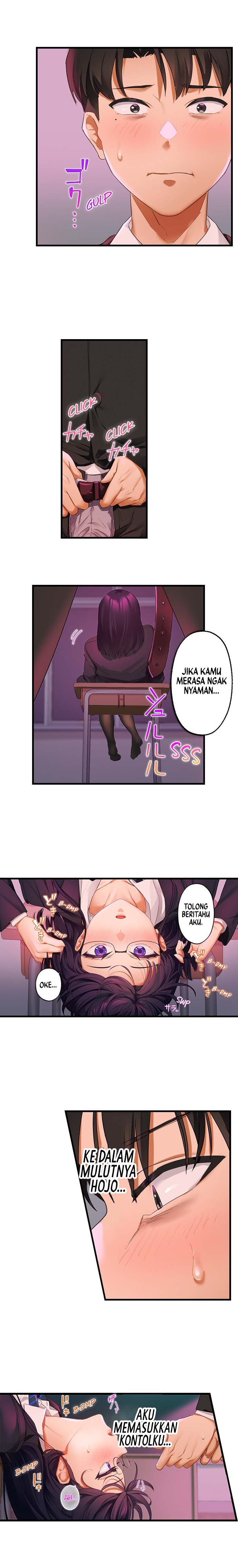 Room Of Guilty Pleasure: Chapter chapter-7 - Page 4