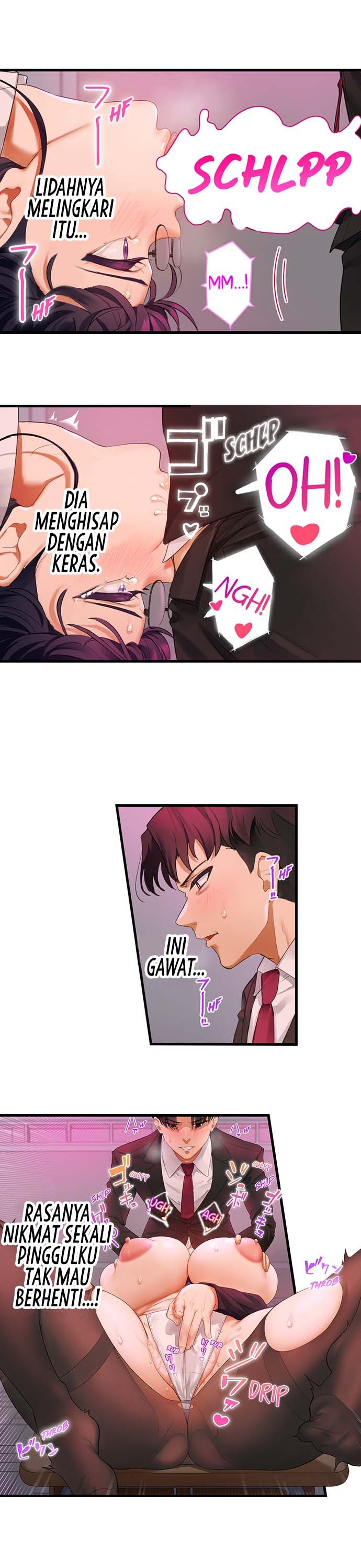 Room Of Guilty Pleasure: Chapter chapter-7 - Page 6