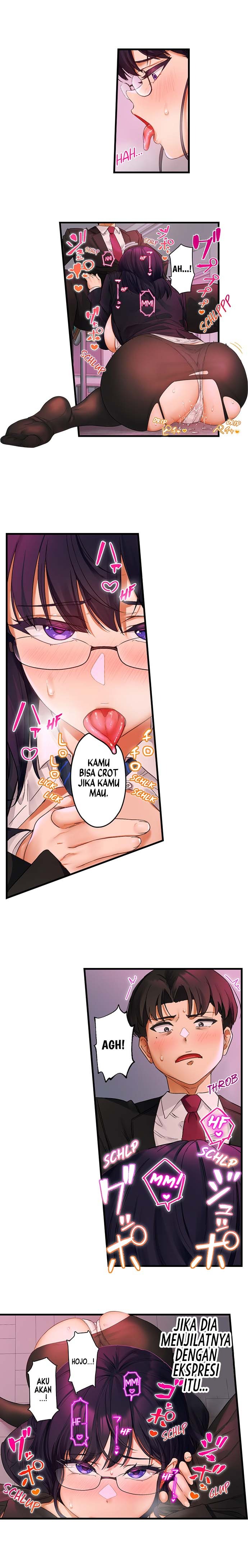 Room Of Guilty Pleasure: Chapter chapter-7 - Page 10