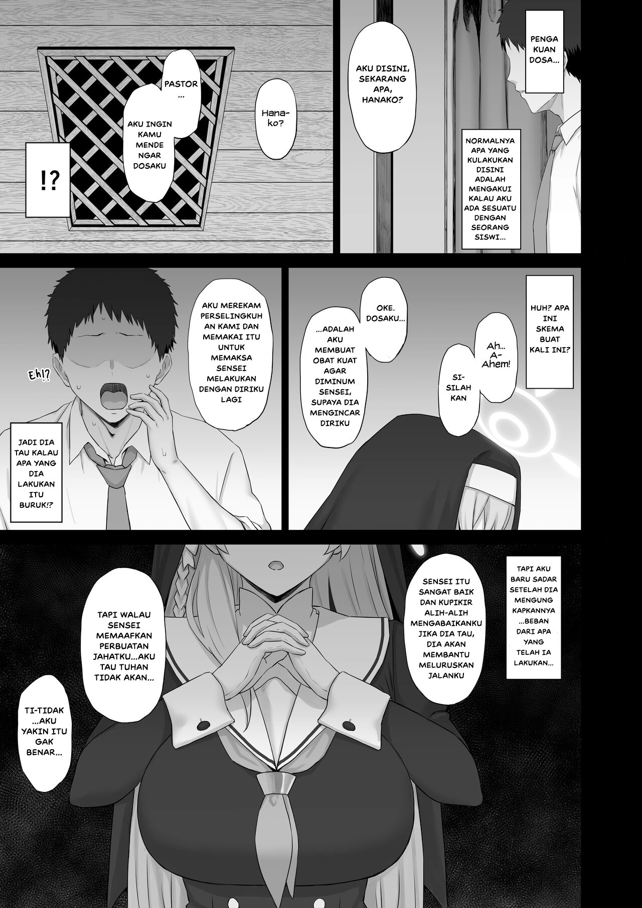 Roshutsu Shoujo to Zange Ana: Chapter chapter-1 - Page 12