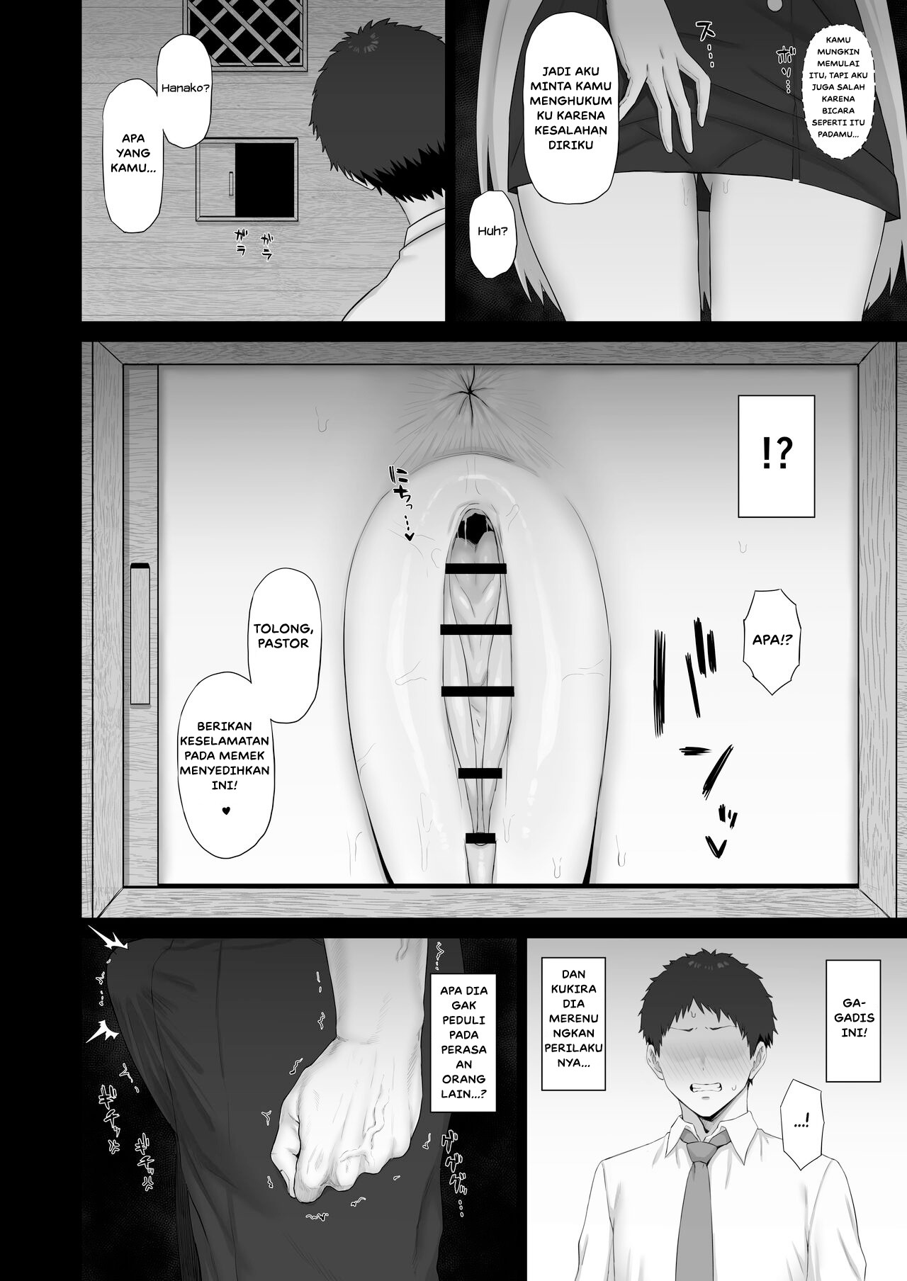 Roshutsu Shoujo to Zange Ana: Chapter chapter-1 - Page 13