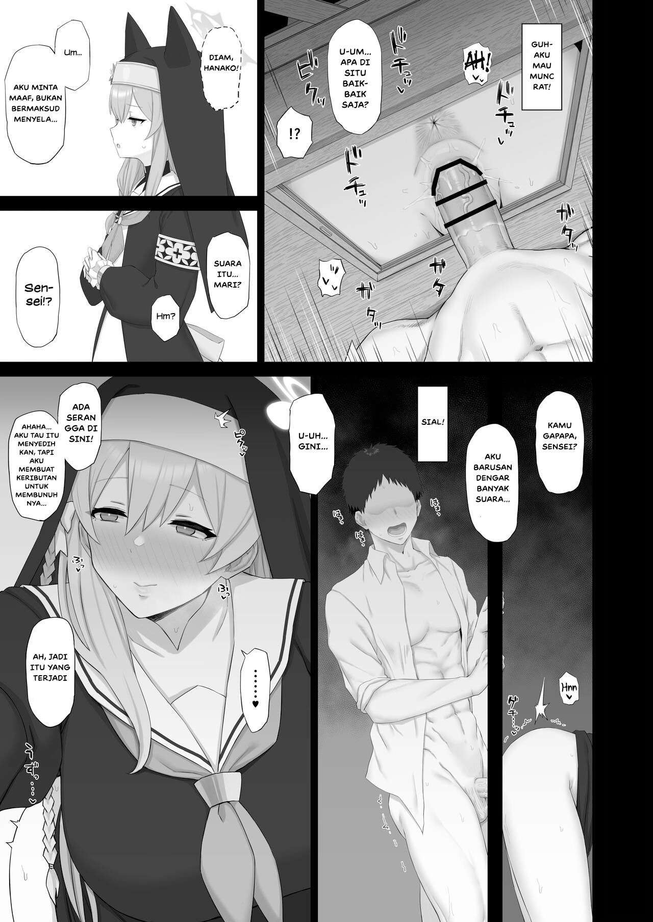 Roshutsu Shoujo to Zange Ana: Chapter chapter-1 - Page 16