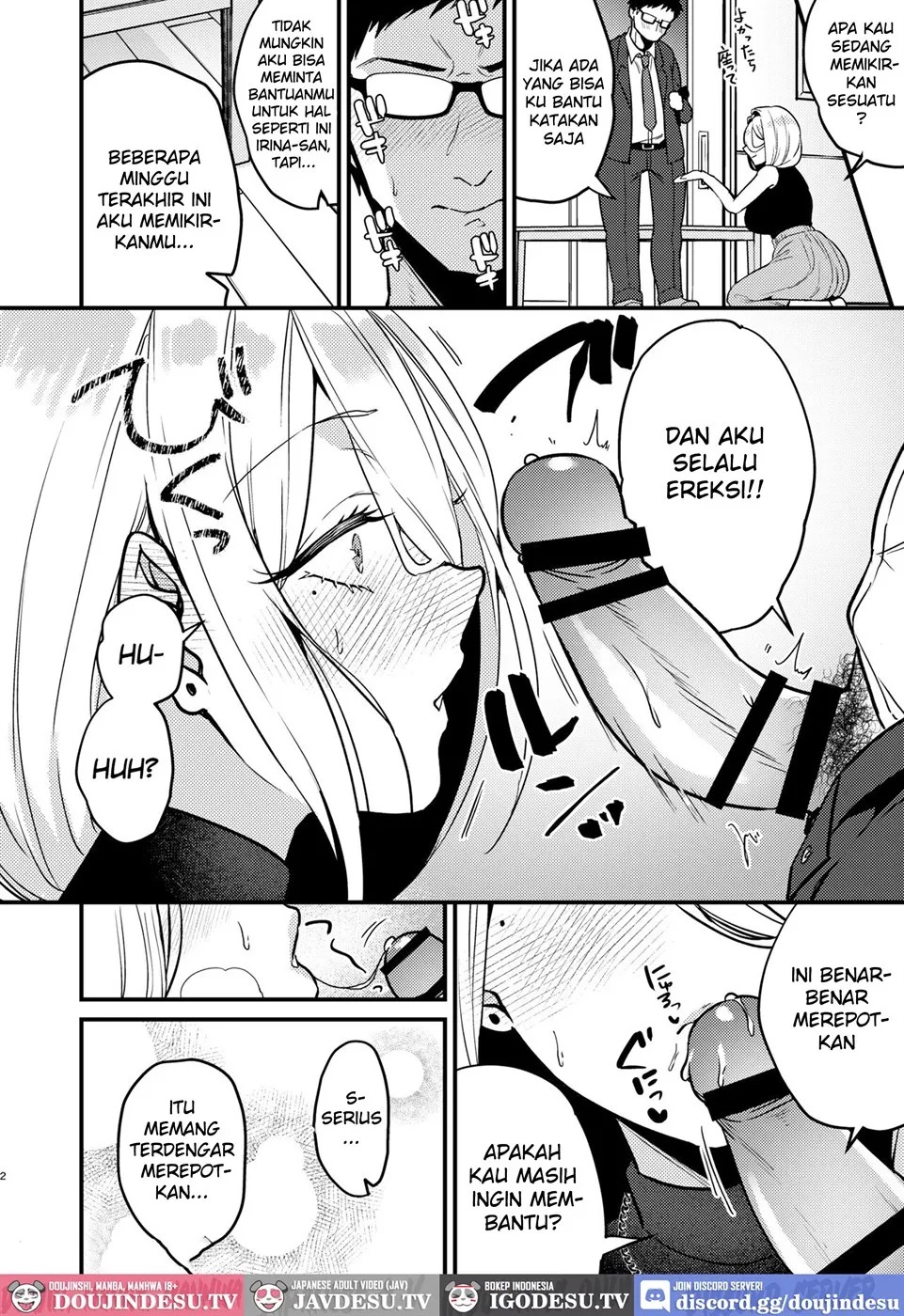 Rossia kei Hitozuma to Doutei kun no Himitsu no Kankei: Chapter chapter-1 - Page 3