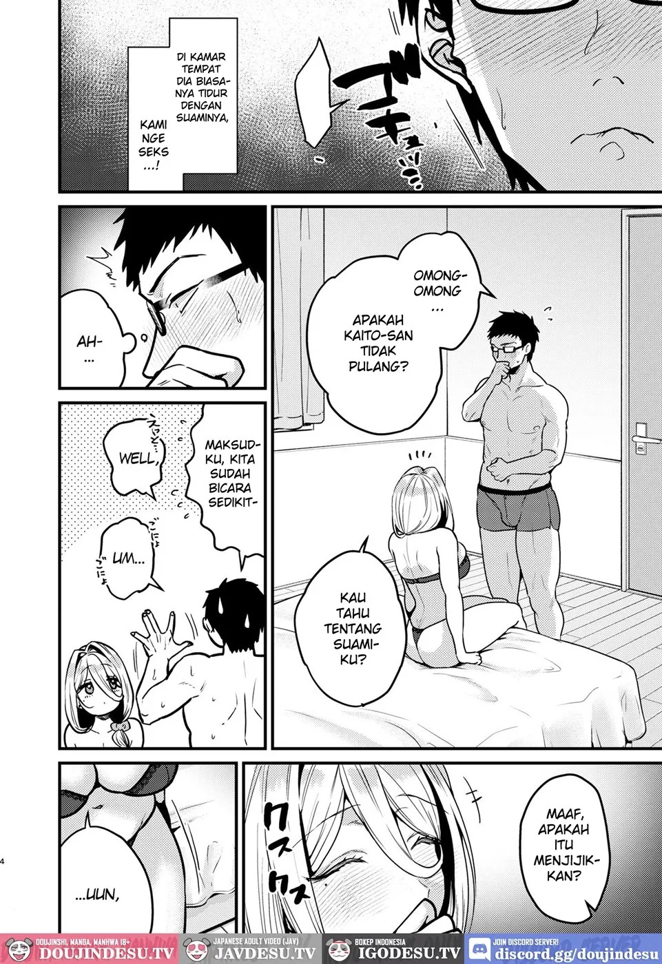 Rossia kei Hitozuma to Doutei kun no Himitsu no Kankei: Chapter chapter-1 - Page 5