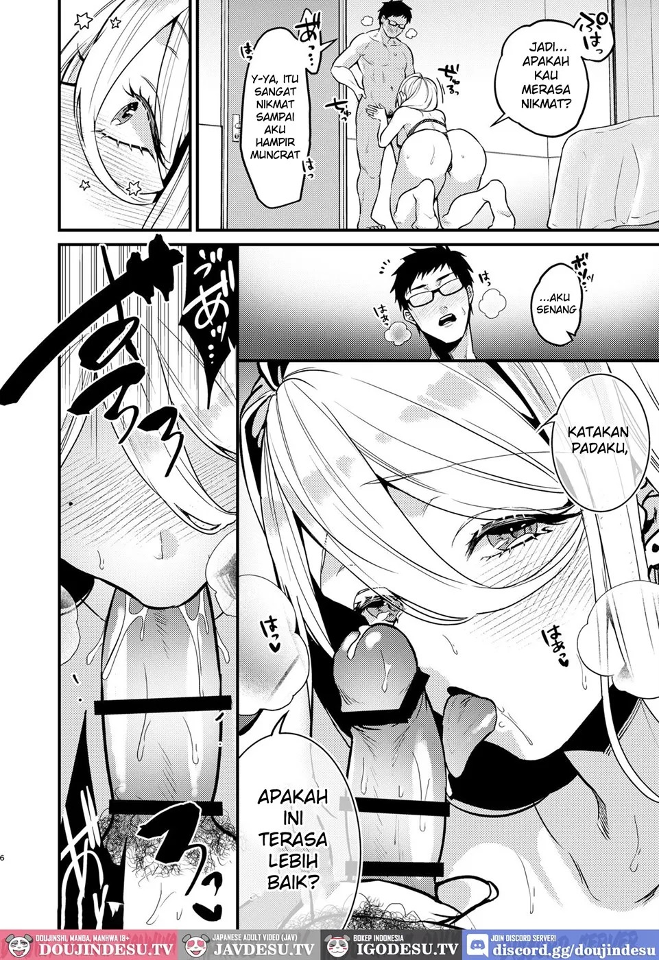Rossia kei Hitozuma to Doutei kun no Himitsu no Kankei: Chapter chapter-1 - Page 7