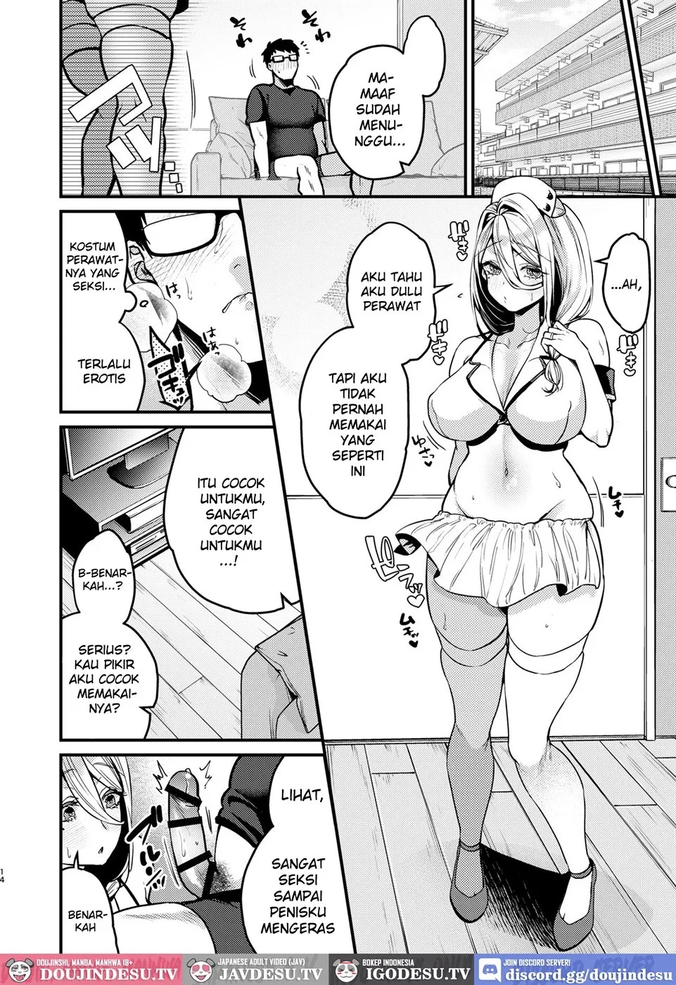 Rossia kei Hitozuma to Doutei kun no Himitsu no Kankei: Chapter chapter-1 - Page 15