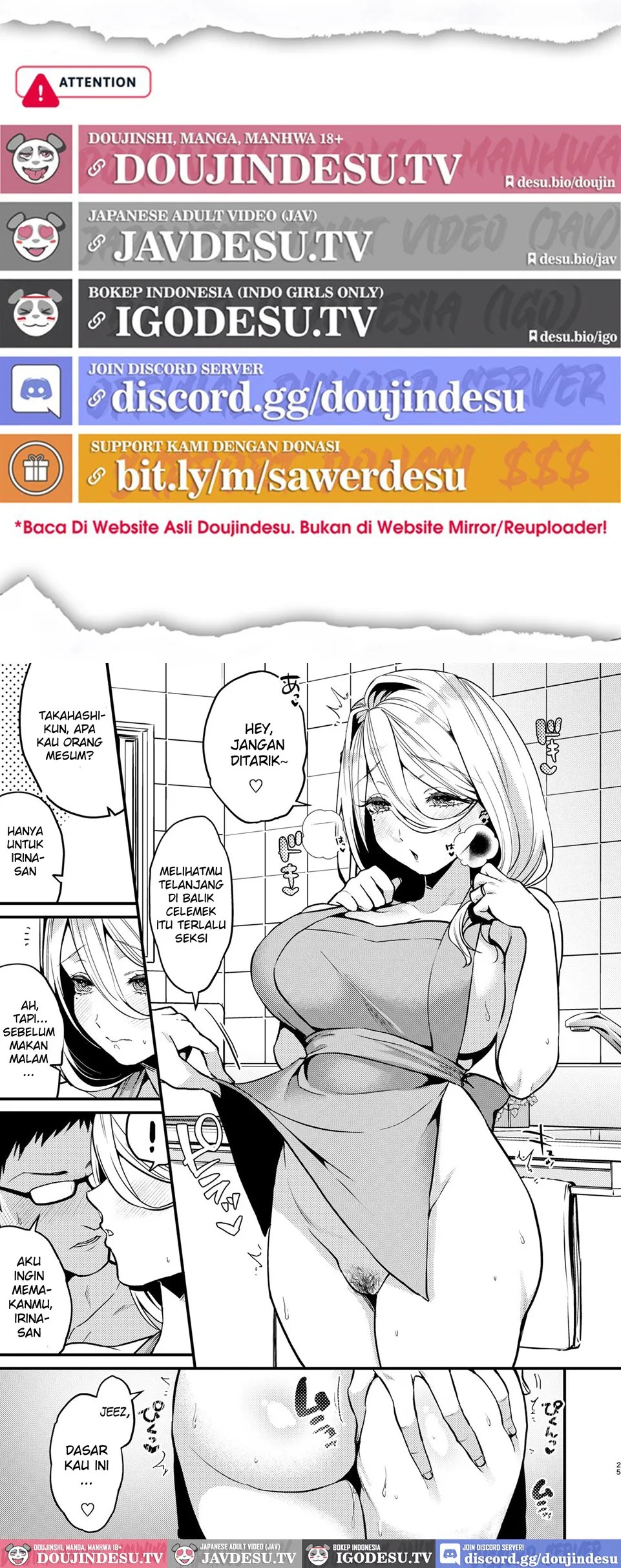 Rossia kei Hitozuma to Doutei kun no Himitsu no Kankei: Chapter chapter-1 - Page 26