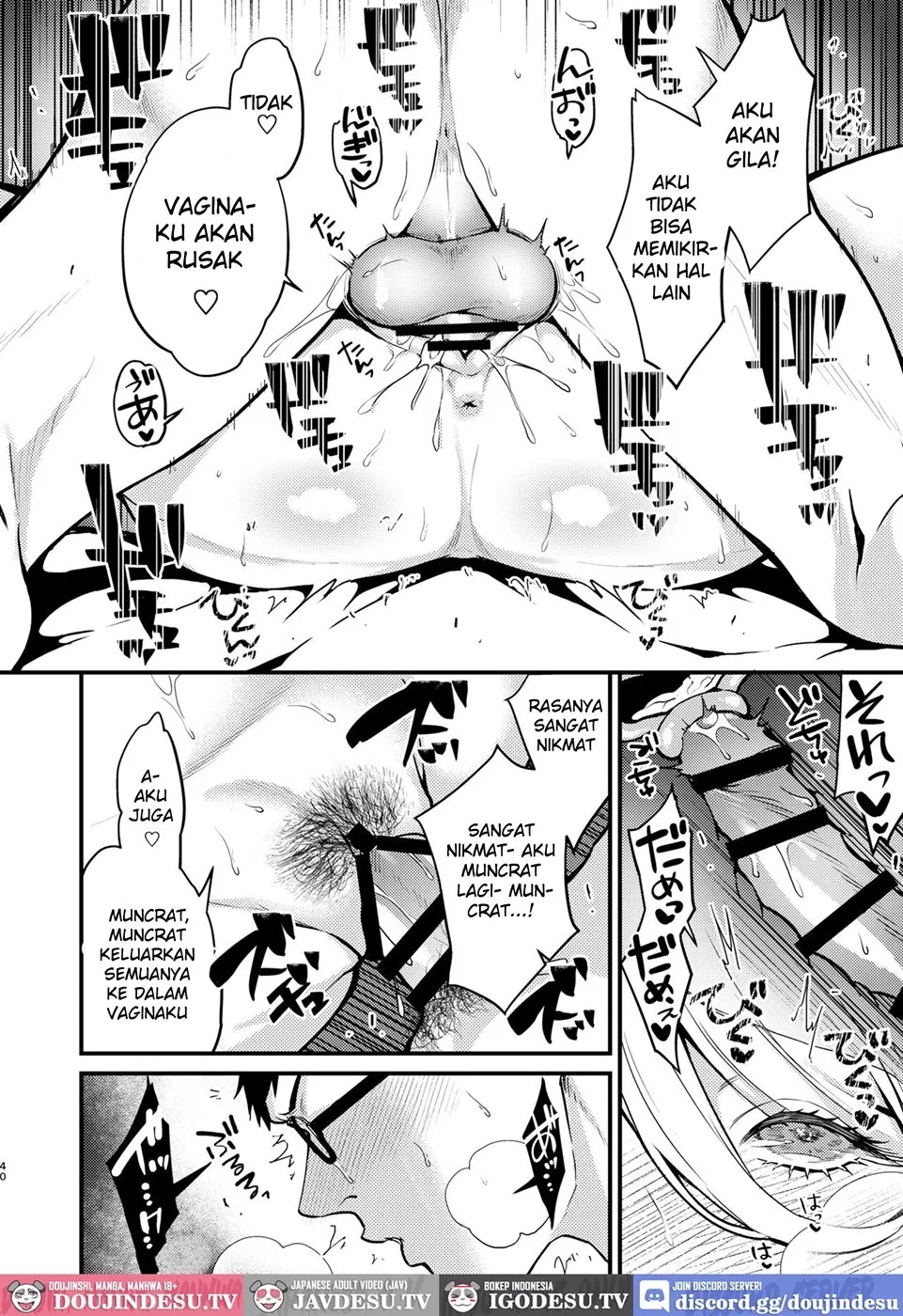 Rossia kei Hitozuma to Doutei kun no Himitsu no Kankei: Chapter chapter-1 - Page 41