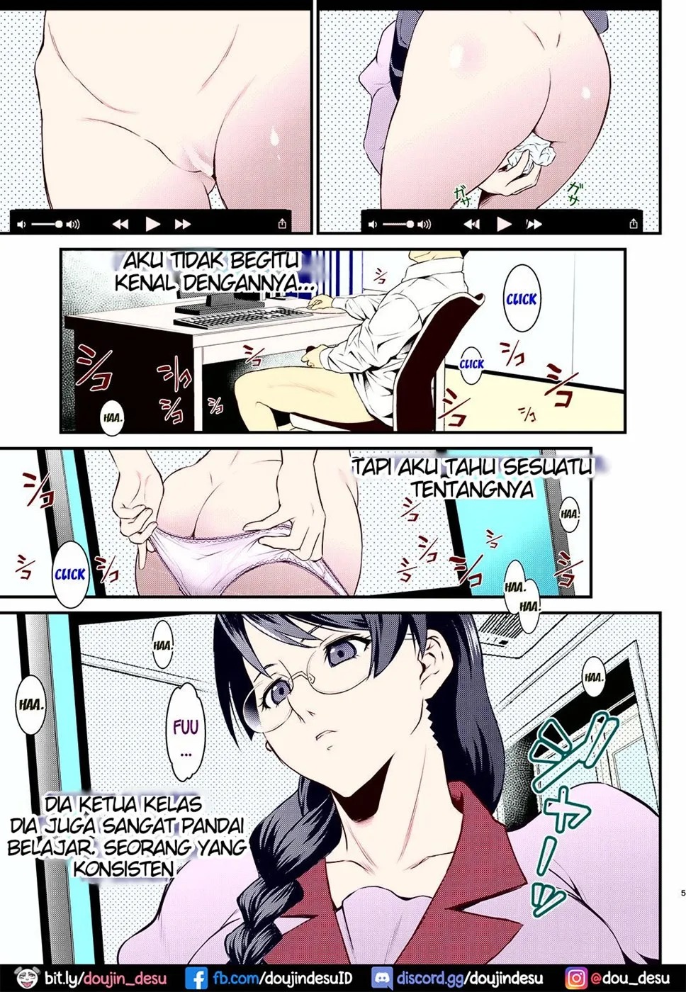 Rouka no Musume: Chapter chapter-1 - Page 5