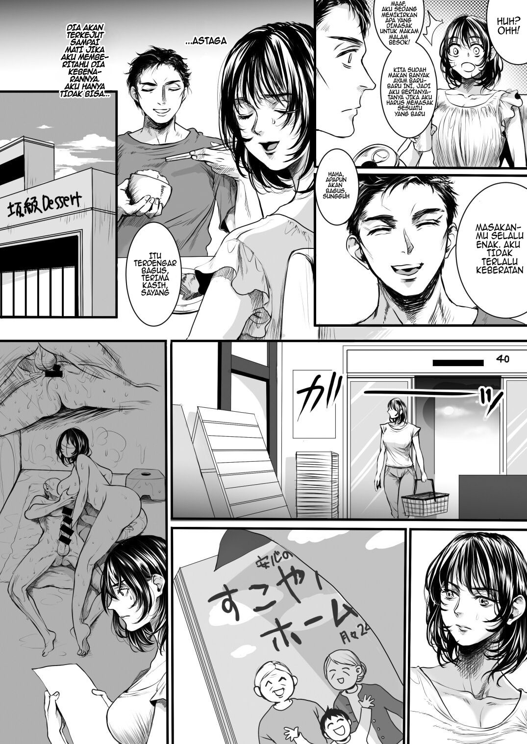 Rourennhei Veteran: Chapter chapter-1 - Page 40