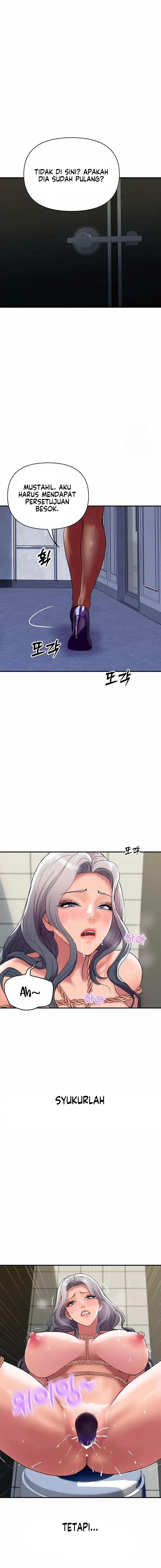 Royal Family: Chapter chapter-16 - Page 18