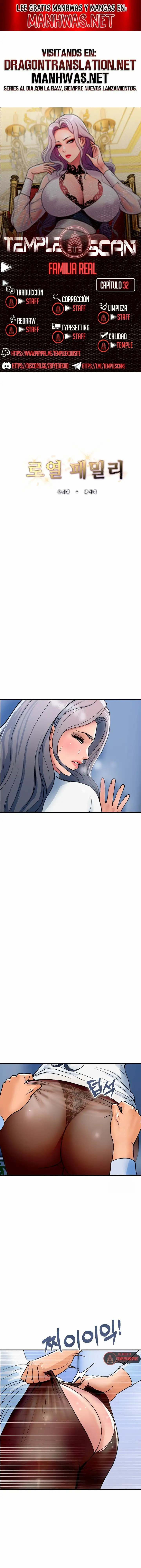 Royal Family: Chapter chapter-32 - Page 3