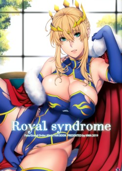 Sampul Royal syndrome