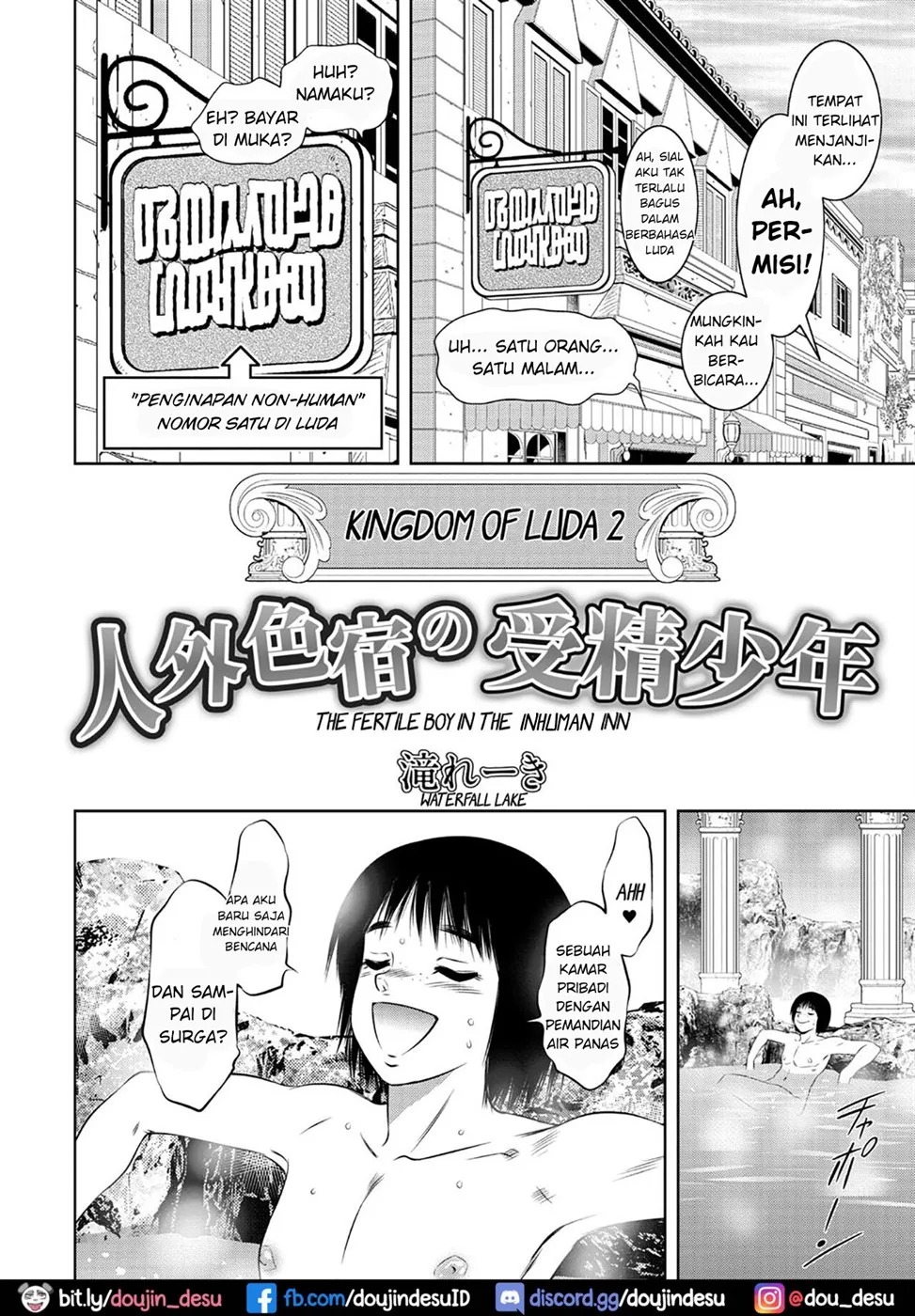 Ruda Oukoku Kitan: Chapter chapter-2 - Page 5